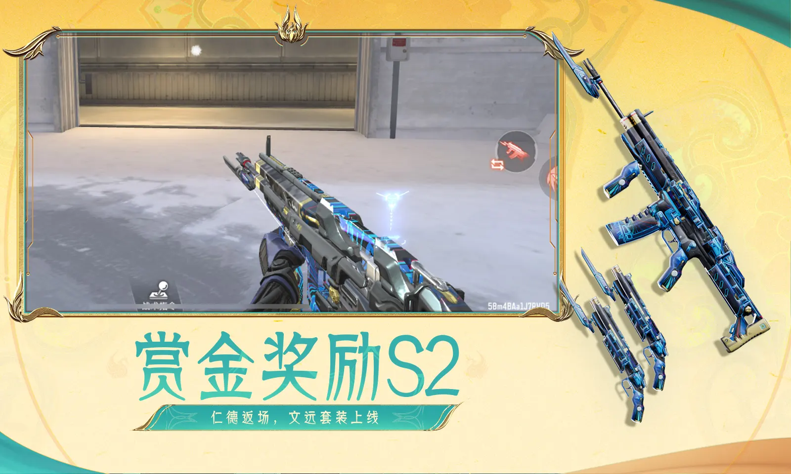 燃油车骨折清仓