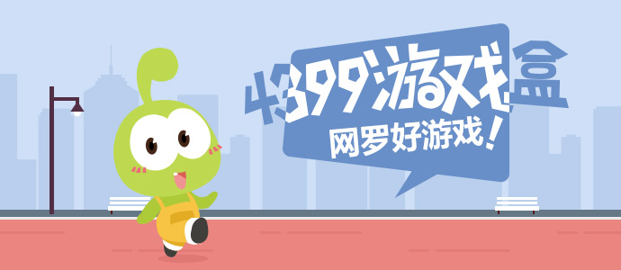 歌手排名