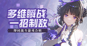 潘粤明演技